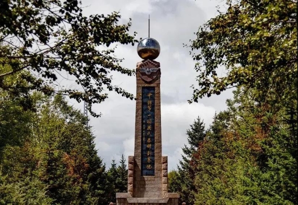 微信图片_20210809093744 微信图片_20210809093744