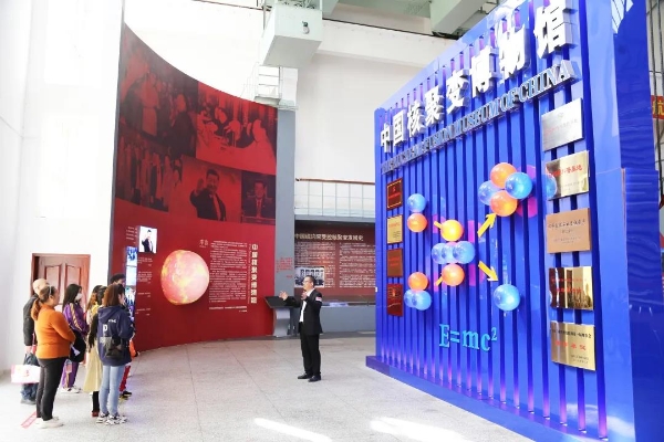 微信图片_20210810092112 微信图片_20210810092112