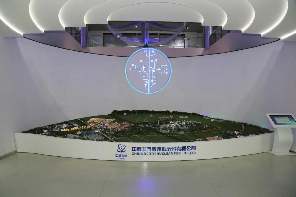 微信图片_20210810092140 微信图片_20210810092140