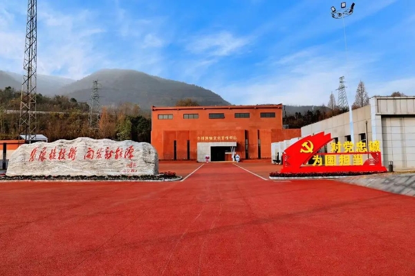 微信图片_20210810092151 微信图片_20210810092151