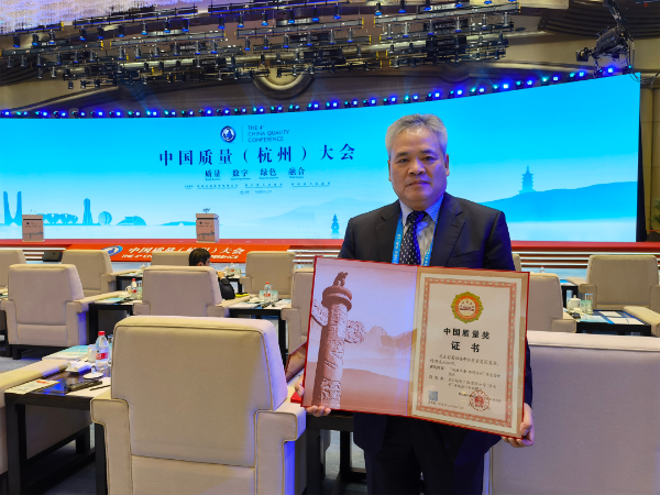 微信图片_20210917092547 微信图片_20210917092547