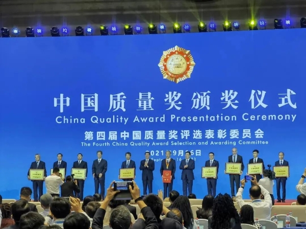 微信图片_20210917092556 微信图片_20210917092556