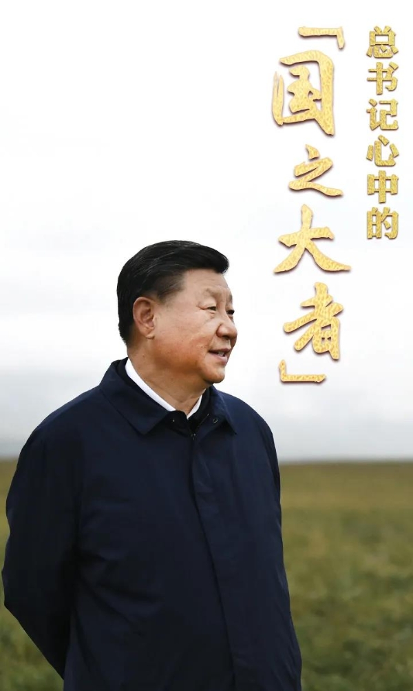 微信图片_20211116135733 微信图片_20211116135733