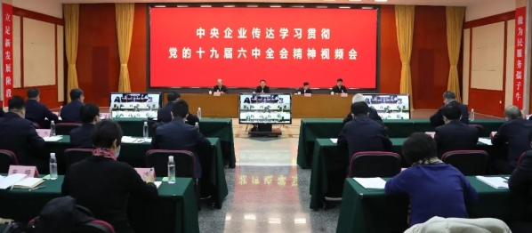 微信图片_20211116161253 微信图片_20211116161253