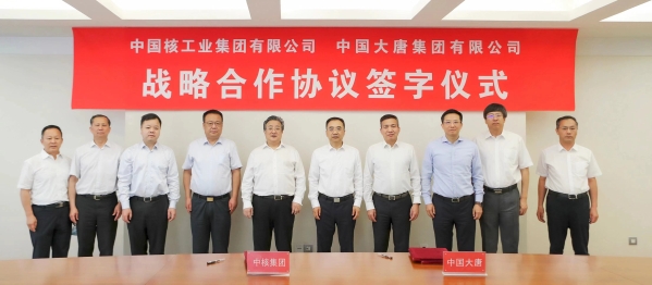 WechatIMG82 WechatIMG82