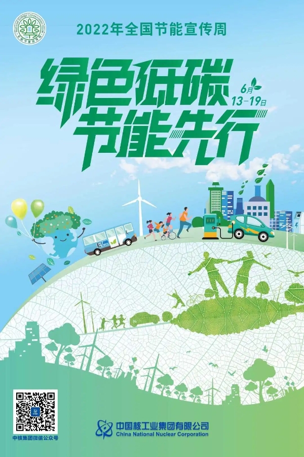 9e7f5dacf27ecfaafccf2c073b7b29e7 9e7f5dacf27ecfaafccf2c073b7b29e7